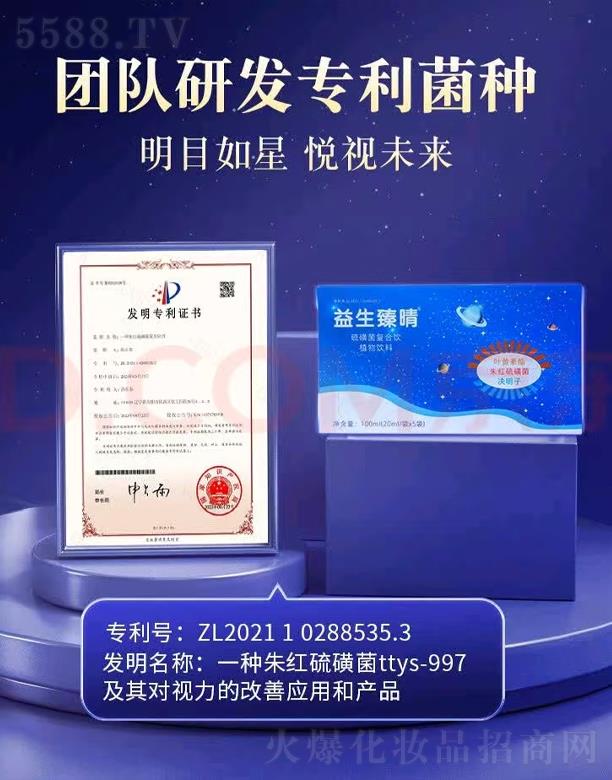 Ƽ޹˾ǐͫǾͺ-Ǿͺֲ