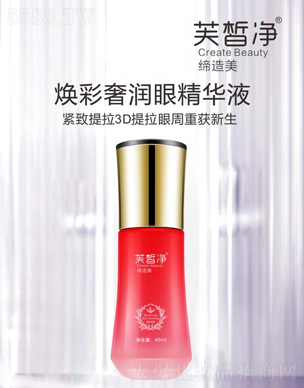 V|ytˎƼ޹˾ܽݝ۾AҺ