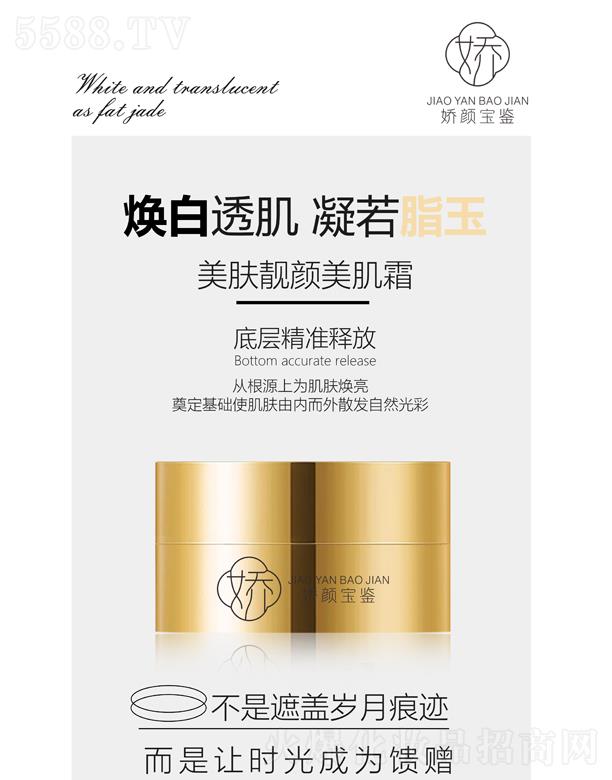 V|ytˎƼ޹˾bwn˪