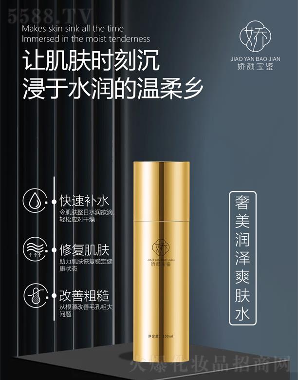 V|ytˎƼ޹˾bˬwˮ