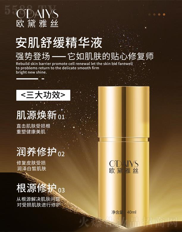 V|ytˎƼ޹˾WŽz澏AҺ