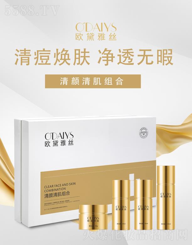 V|ytˎƼ޹˾WŽz[M