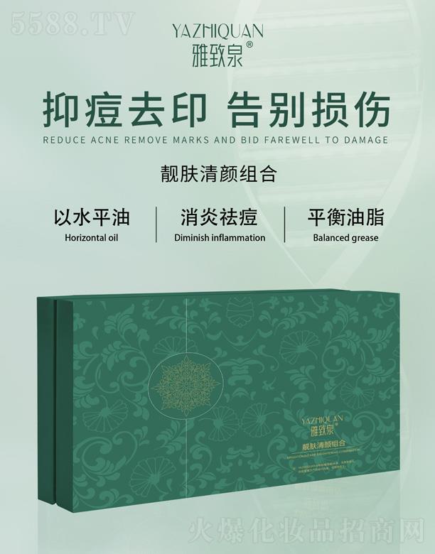 V|ytˎƼ޹˾ȪnwM