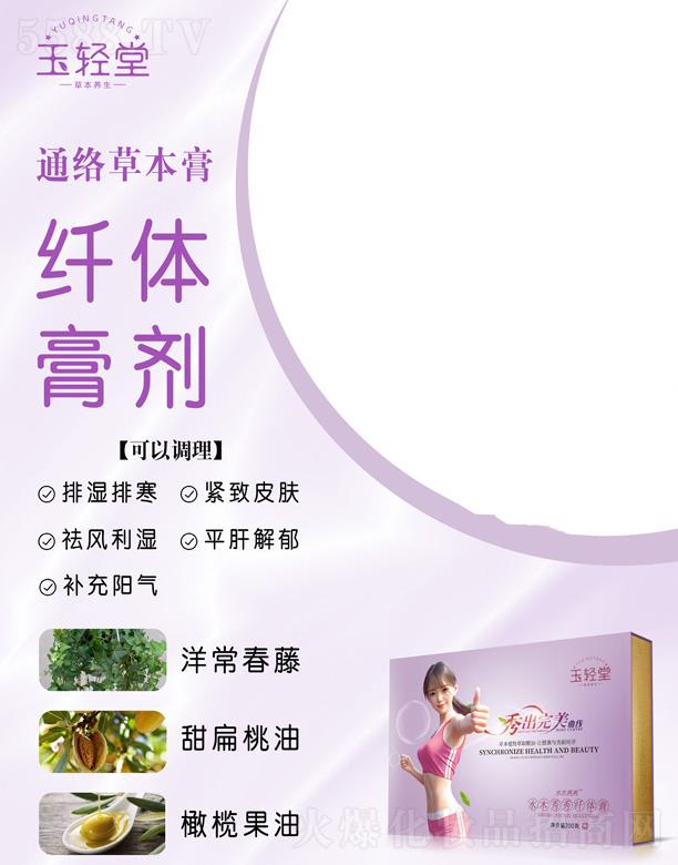 ɽ|٘I(y)Ƽ޹˾pˮľww