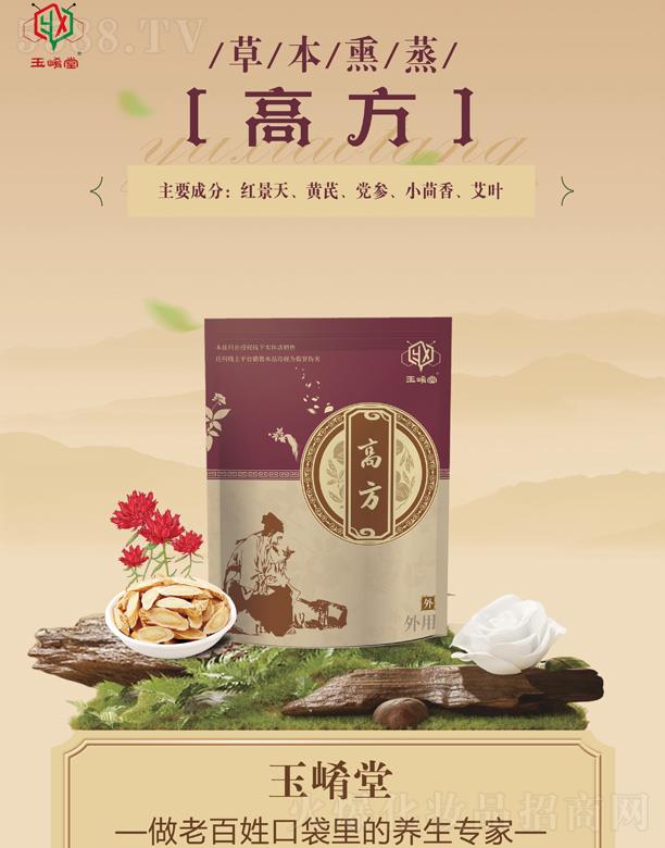 ɽ|٘IƼ޹˾òݱѬ߷