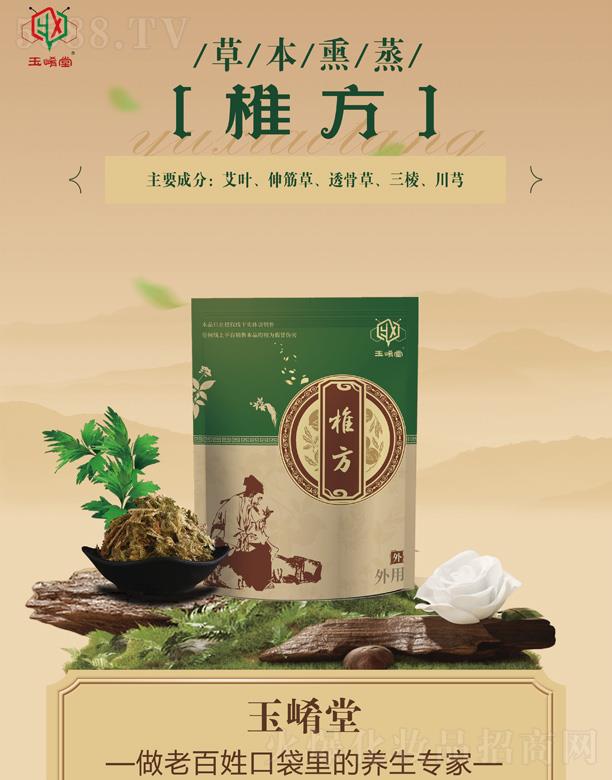 ɽ|٘IƼ޹˾òݱѬ׵