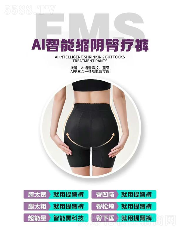 Ͽ̈́VݣƼ޹˾ԪAIܿsίѝ