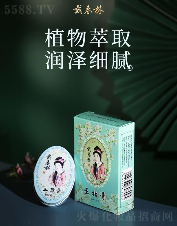 PݴֻyƷ޹˾־GɫXָ