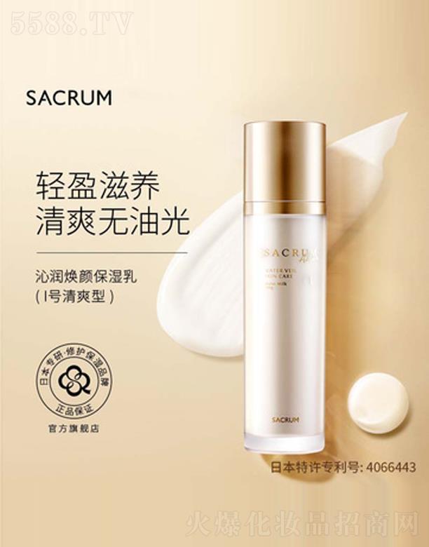 ʥmͶY޹˾ʥmߝҺ (ˬ )