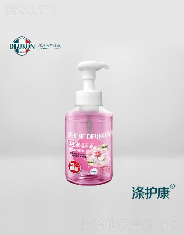 ˹ȣV|Ƽ޹˾o(h)ĭϴҺ500gѻ㝙(rn)־