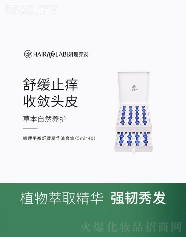 VQ(mo)޹˾ƽ澏AҺ׺