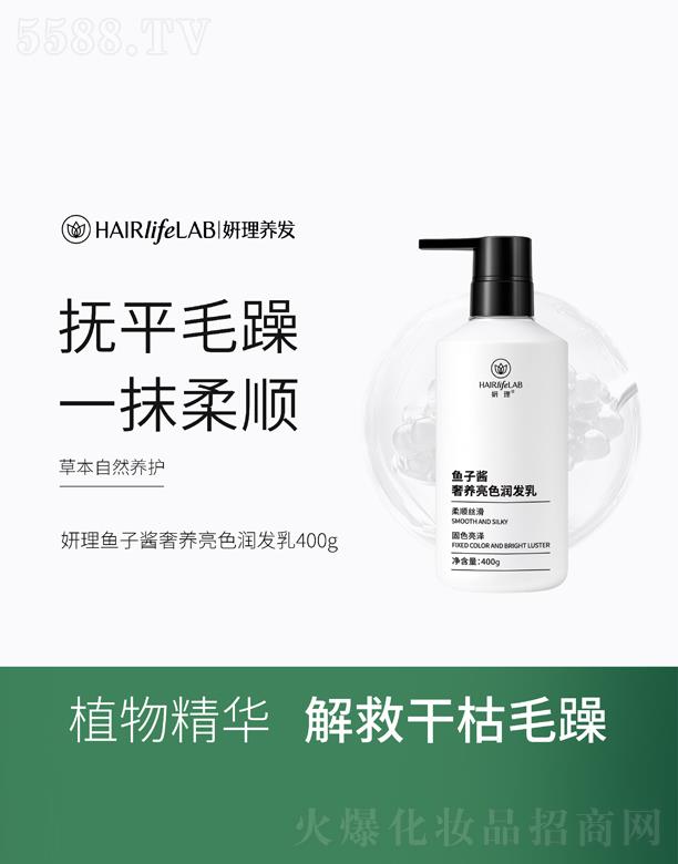 VQ(mo)޹˾~uB(yng)ɫ(rn)l(f)