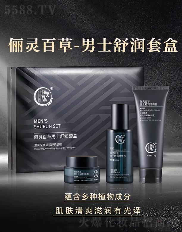 ɽ|`ˎƼ޹˾`ٲʿ杙׺