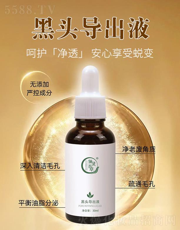 ɽ|`ˎƼ޹˾`ٲݺ^Һ