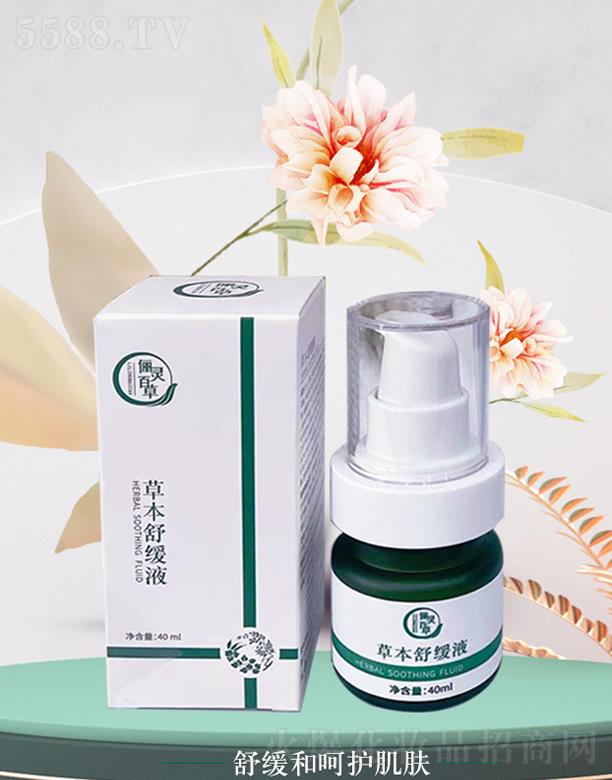 ɽ|`ˎƼ޹˾`ٲݲݱ澏Һ