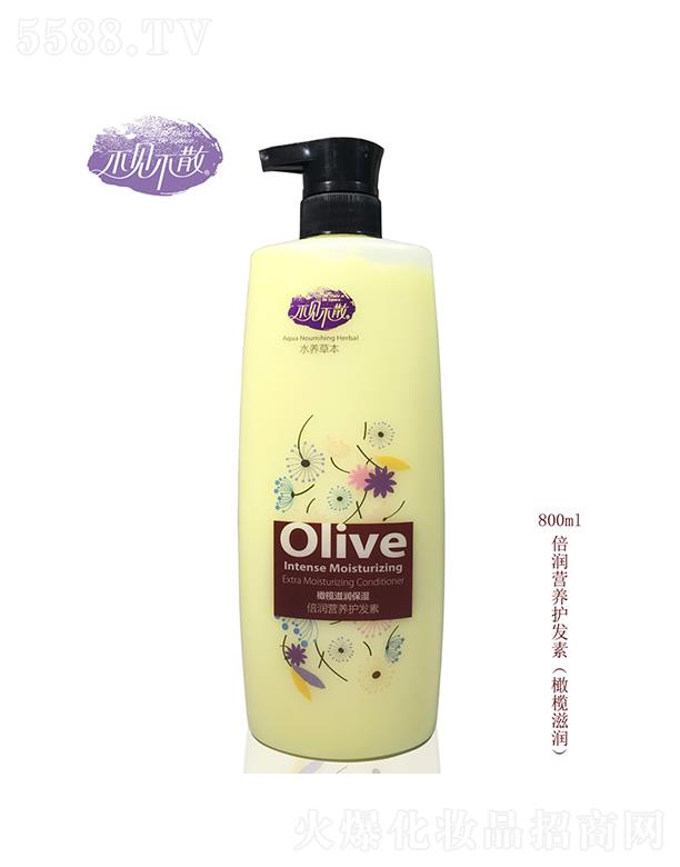VfƼ޹˾Ҋ(jin)ɢϙ̝(rn)o(h)l(f)800ml