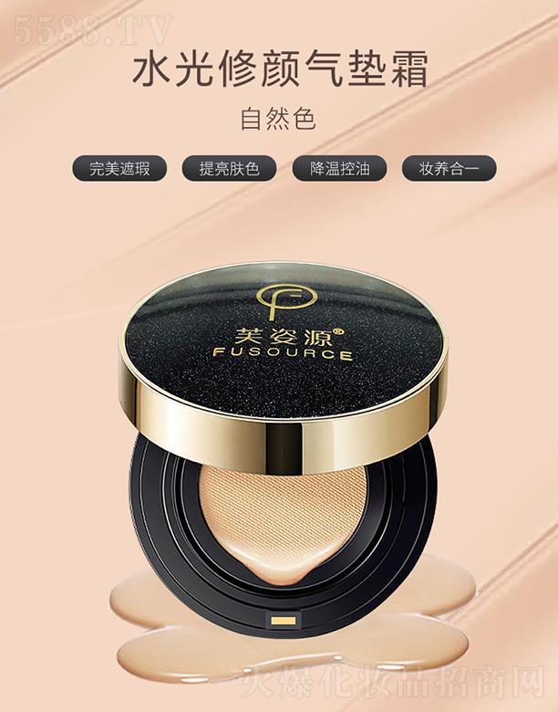 V͢ˎI޹˾ܽԴˮ|˪
