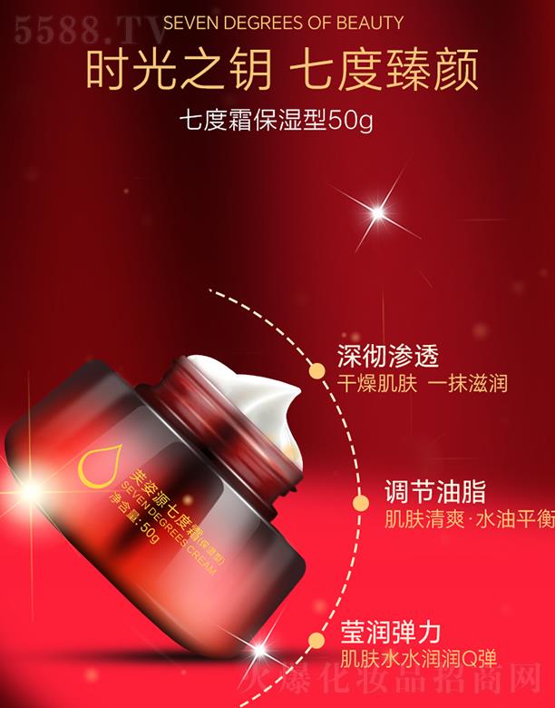 V͢ˎI޹˾ܽԴ߶˪() 50g