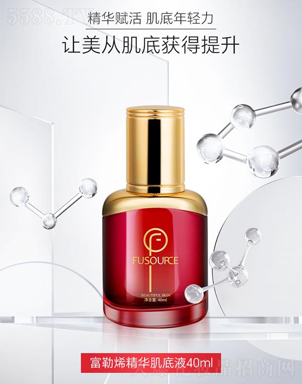 V͢ˎI޹˾ܽԴϩAҺ 40ml
