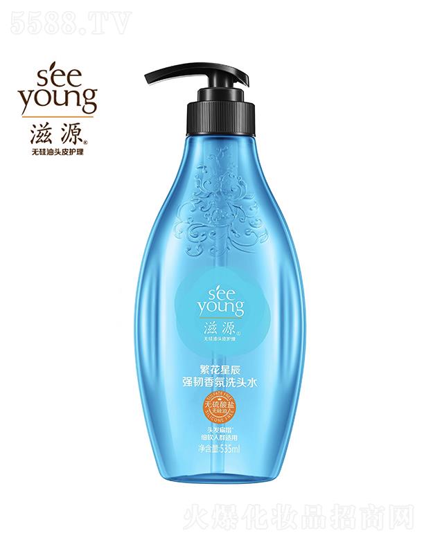 VݭhyƷƼɷ޹˾Դo}Aǳgϴ^ˮ535mL