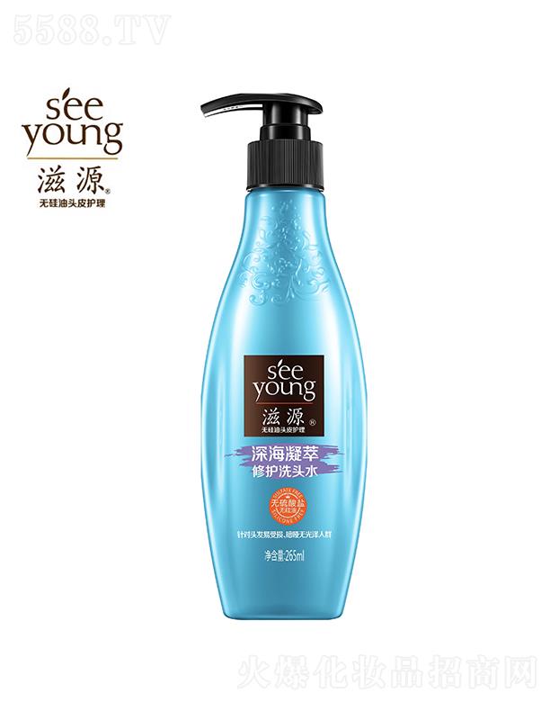 VݭhyƷƼɷ޹˾Դo}oϴ^ˮ265ml