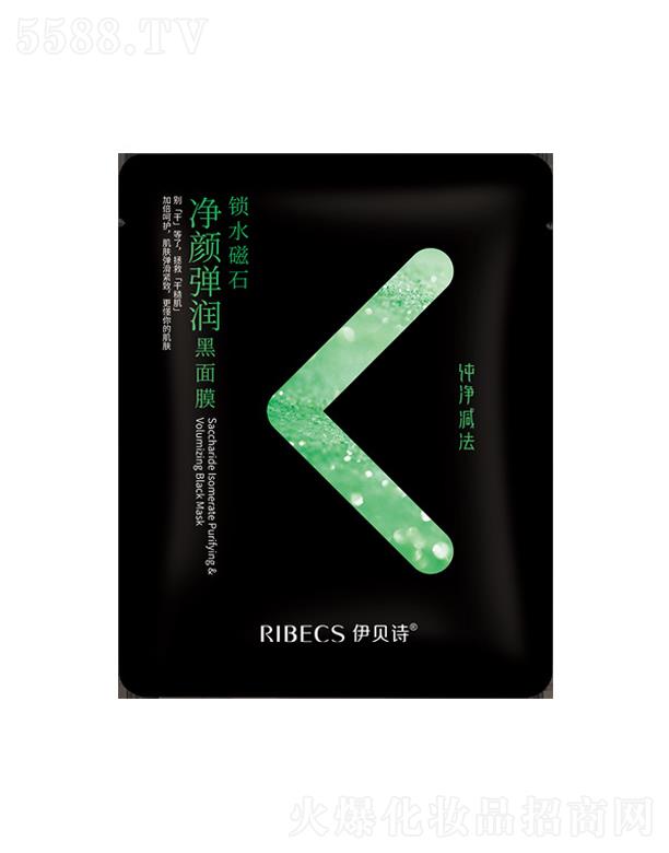 ɵϻyƷ޹˾ؐԊiˮʯĤ