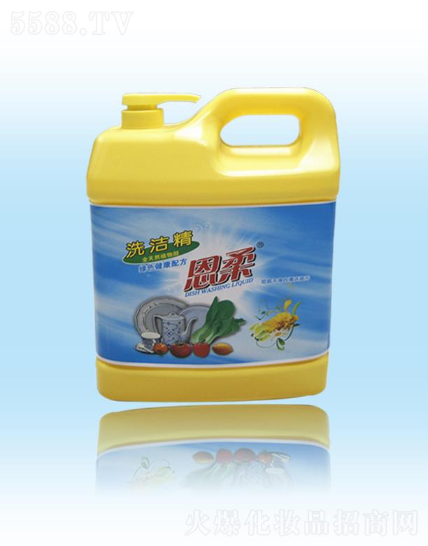 Ȫгû޹˾ϴ5kg