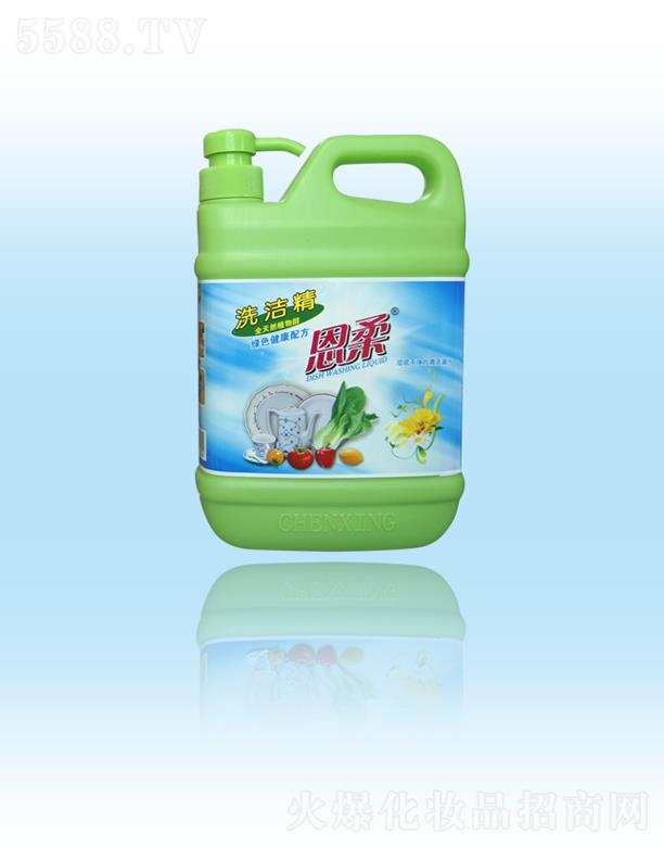 Ȫгû޹˾ϴ1.2kg