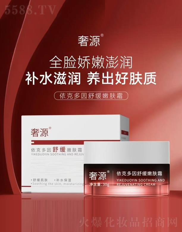 VͮyƷƼ޹˾Դ˶澏w˪