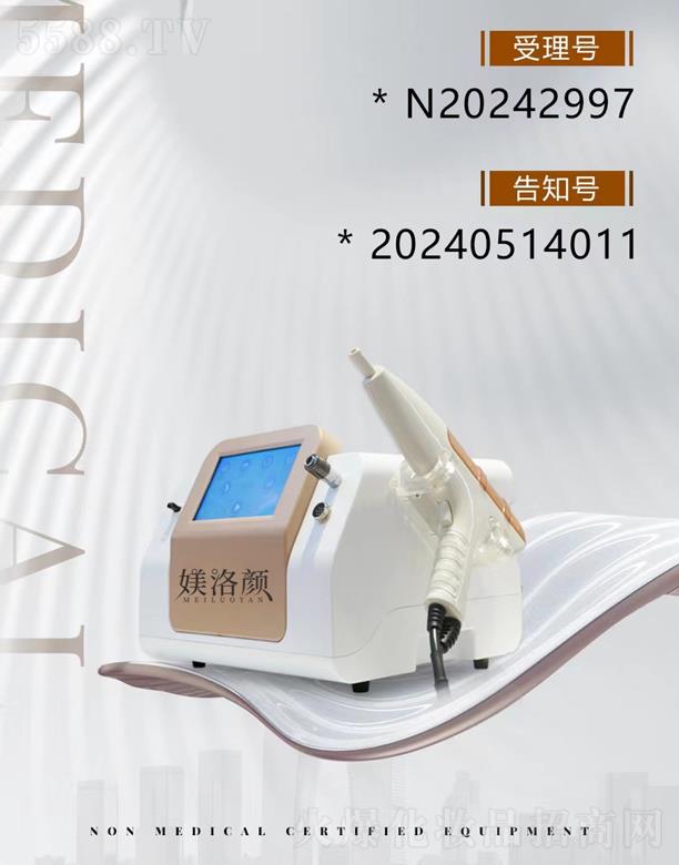 ӱ۰Ƽ޹˾ZھŴㄓ