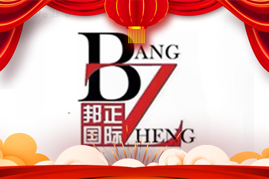ţHҸ۰ףţD(zhun)Ǭ_\