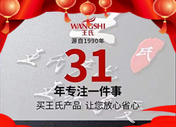 ţȥһ꣬ӭχHȫwToˣ