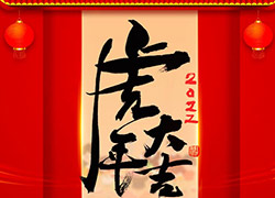 wΣ͸K֮ףƱӶ