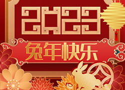 Vӯ˾ף2023\(yn)סؔ(ci)ԴLL
