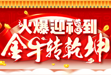 ӭţD(zhun)Ǭ