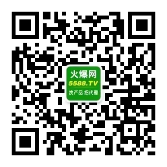 火爆化妝品招商網(wǎng)手機(jī)用戶注冊說明 火爆化妝品招商網(wǎng)手機(jī)用戶注冊說明