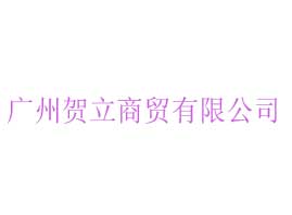 VRQ޹˾