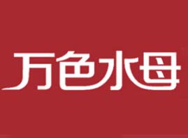 A^fɫˮĸ̄