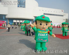 (sh)(qing)