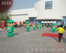 2012I(y)[(hu)ϣ𱬻yƷ̾W(wng)ذ