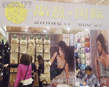(ni)޹˾35u[¡
