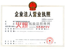 ���ʠI�I����