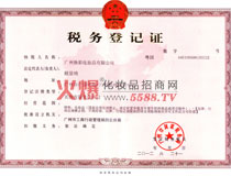 ���ʇ����C��