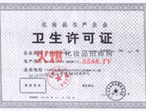 �����l���S���C