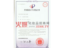 �n�����^�OӋ����