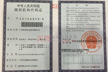 �M���C�����a�C