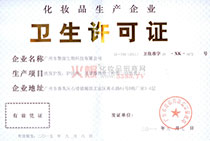 �������l(w��i)���S���C-(���wˮ�͝�����)