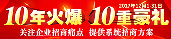 10𱬣10غYPעI(y)ʹcṩϵy(tng)̷