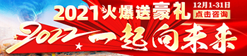 2021ͺY2022һδ