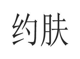 sw(V)＼g޹˾